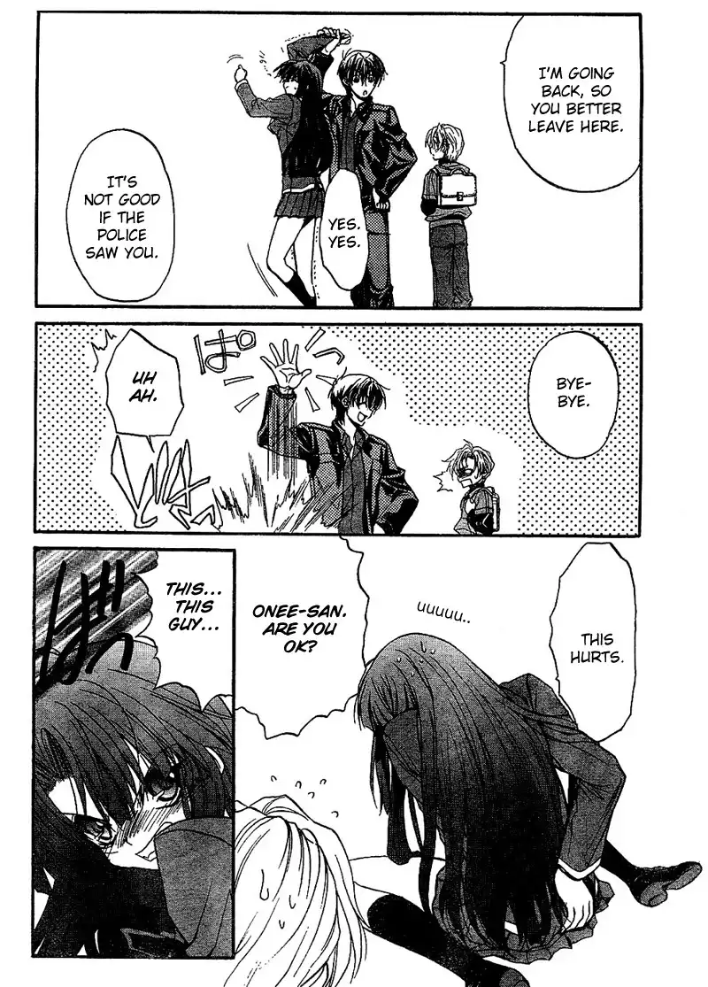 Kaze no Stigma - Kouen no Miko Chapter 3 17